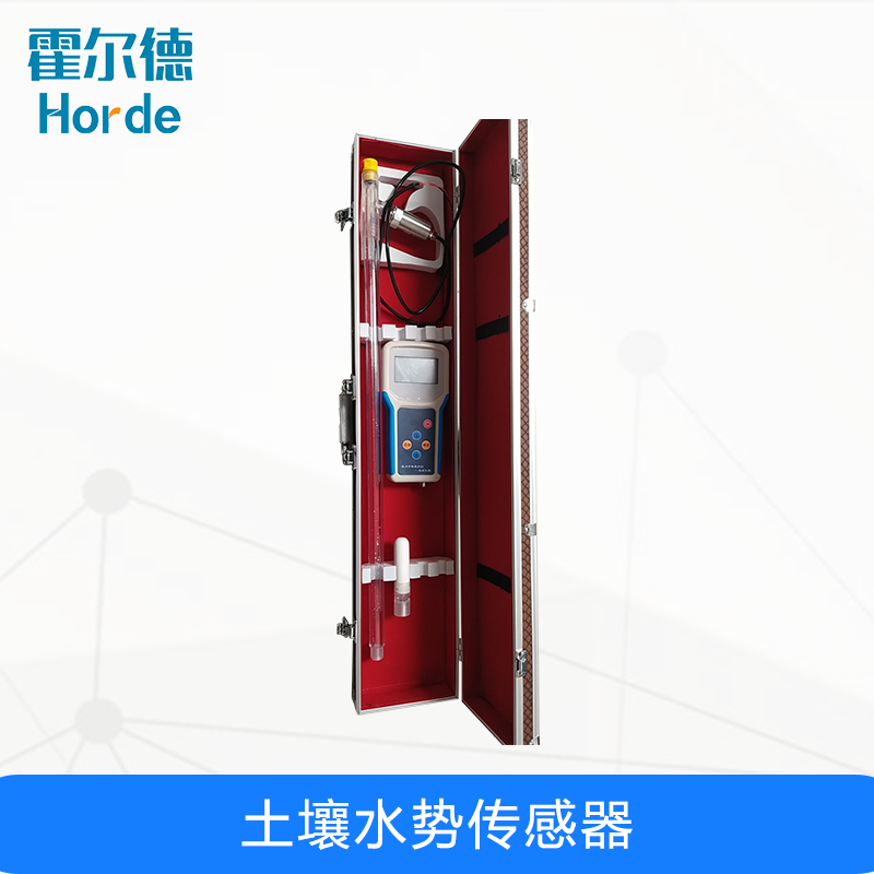 土壤水勢傳感器，可用于灌溉管理